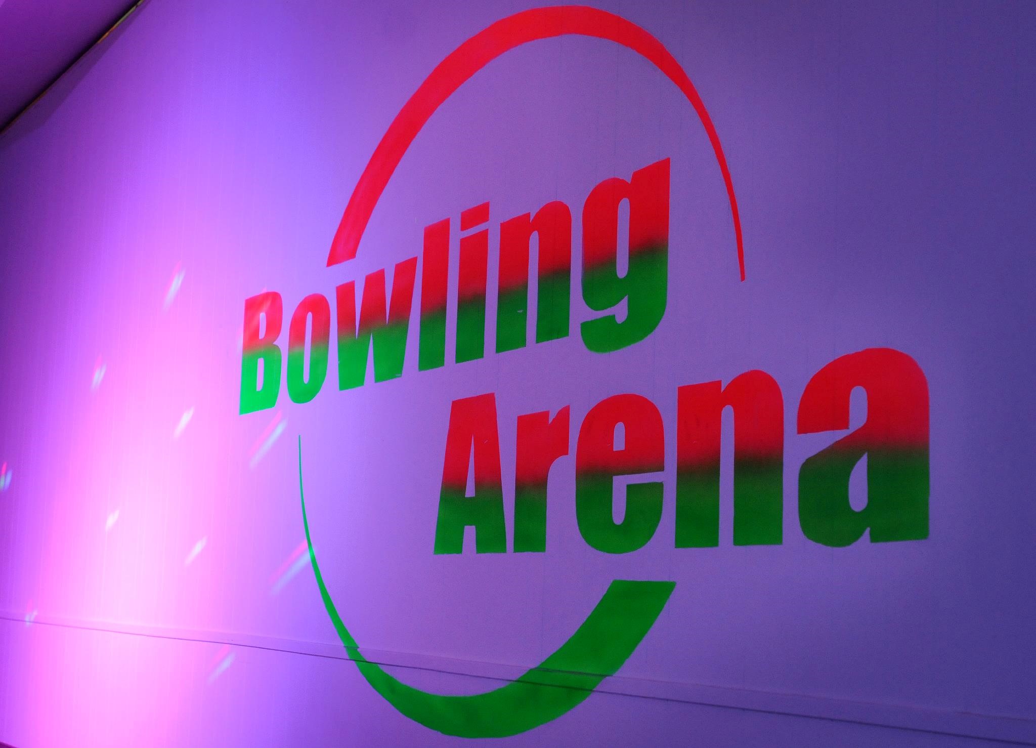 Bowling Arena Stuttgart Feuerbach